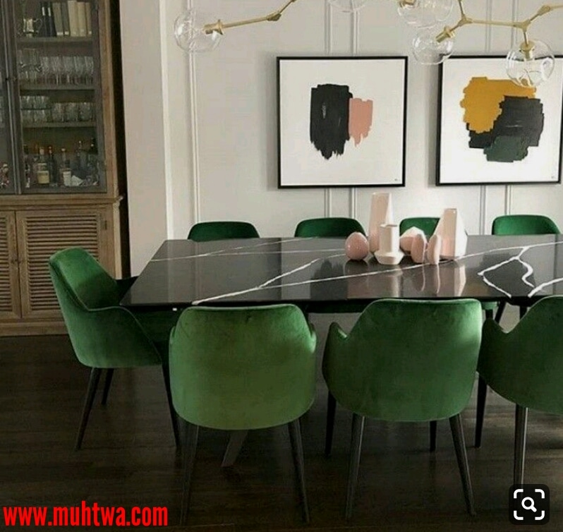 سفرة مودرن صغيرة