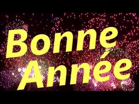 سنة سعيدة بالفرنسية