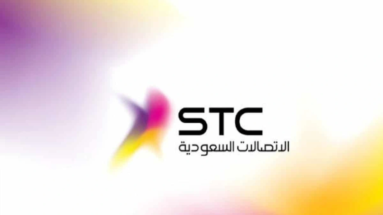 صورة سوا شير١١٠