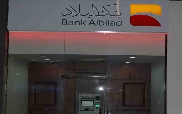 سويفت كود بنك الراجحي