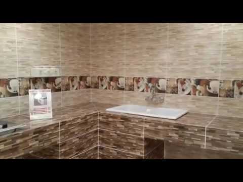 سيراميك مطابخ