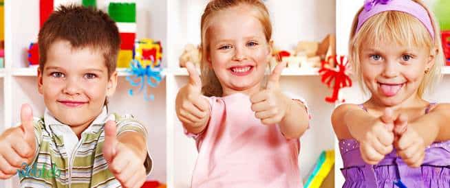 سيرة ذاتية عن المرحلة الابتدائية