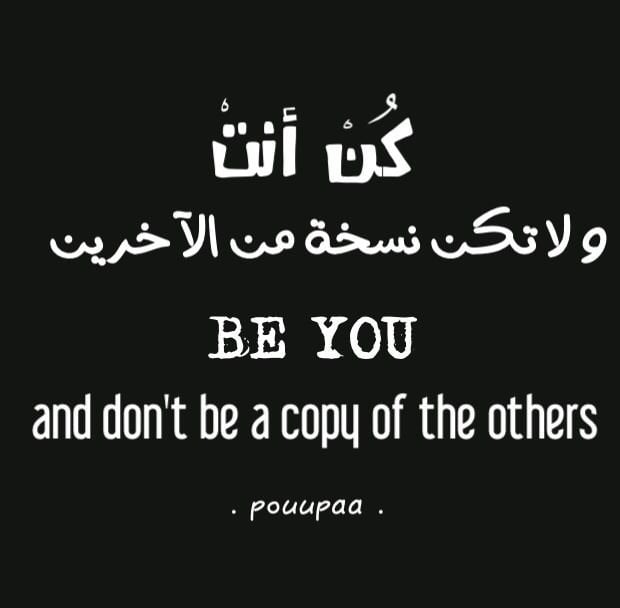 سيرة ذاتية للفيس بوك بالانجليزي