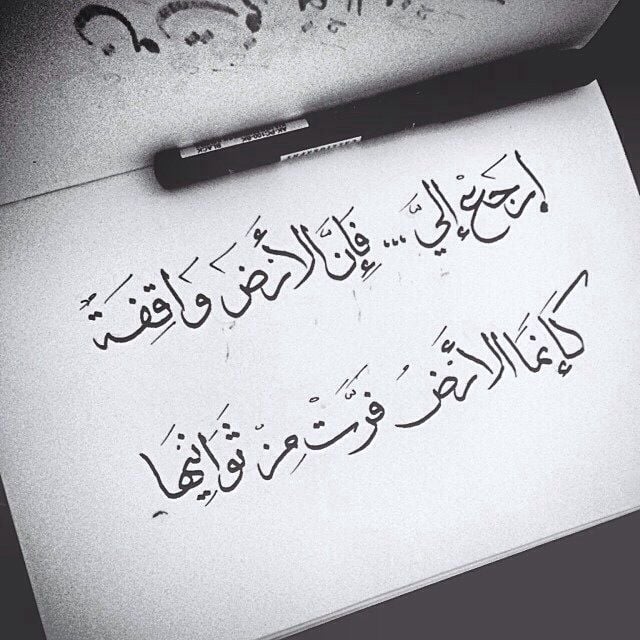 سيرة ذاتية للفيس بوك مزخرفة جاهزة