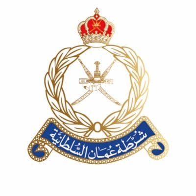 شرطة عمان السلطانية مخالفات المرور