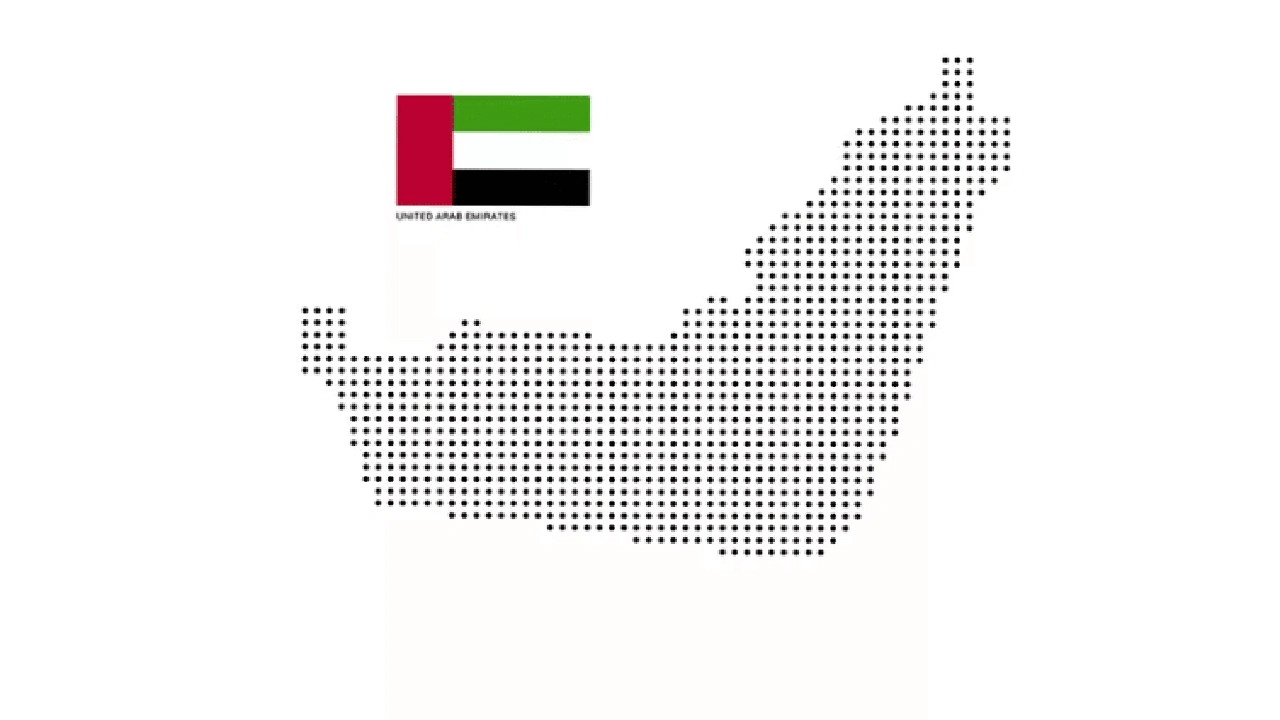 صورة شركات التداول المرخصة في الامارات