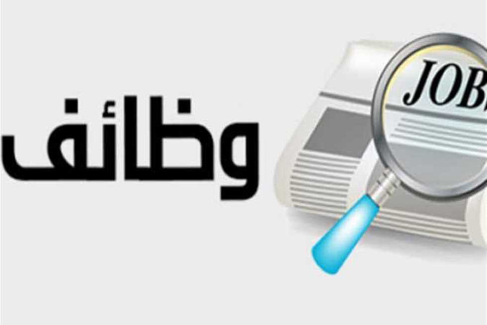 شركات توظيف في جدة
