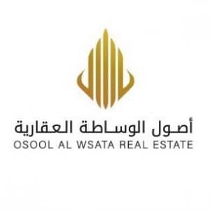 شركة أصول الوساطة العقارية 