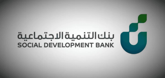 شروط تمويل العمل الحر