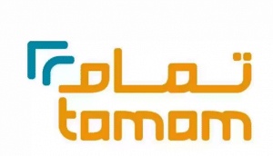 شروط تمويل تمام 