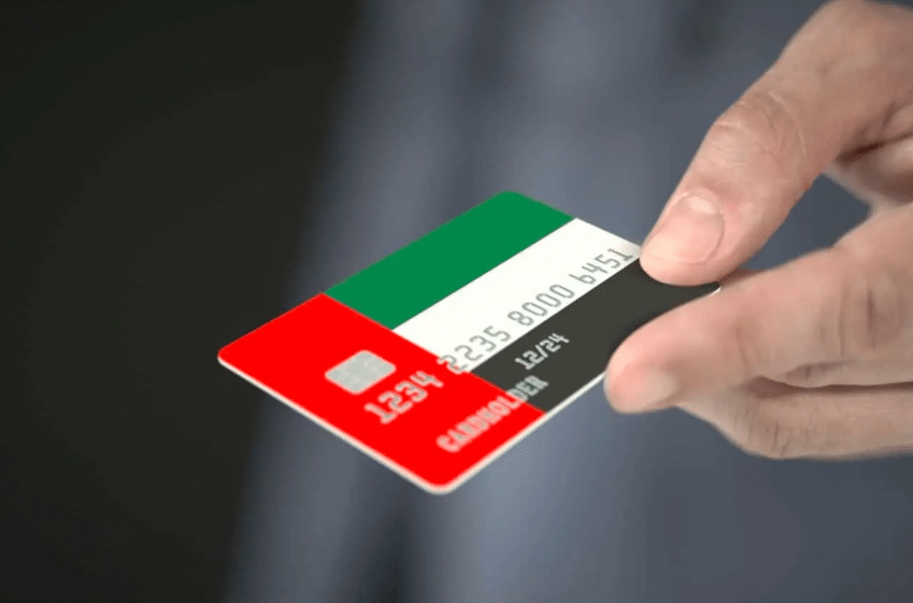 شروط فتح حساب بنكي في الإمارات للسعوديين