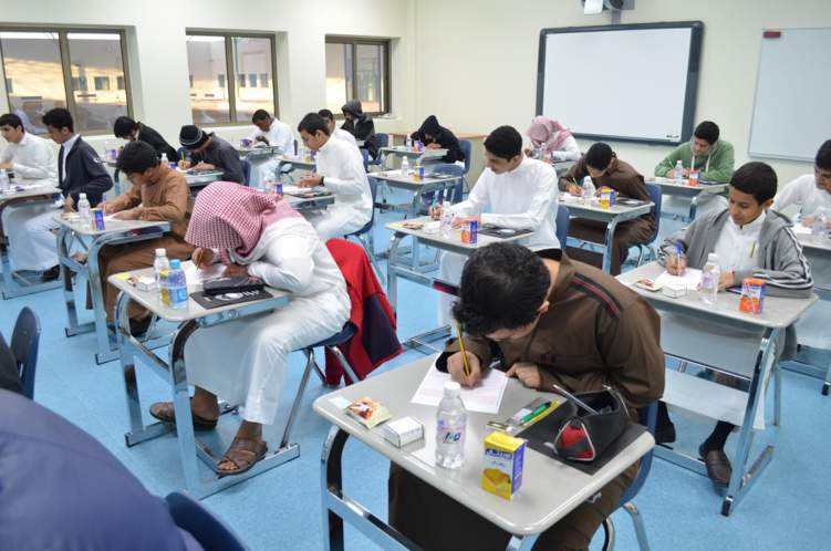 شروط فتح مدرسة خاصة في السعودية