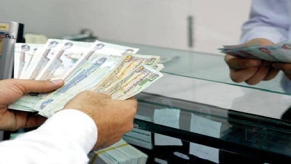 شروط قرض بنك التنمية الاجتماعية