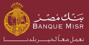 شروط قرض بنك مصر