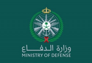 شروط وزارة الدفاع للنساء