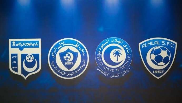 شعار الهلال الجديد