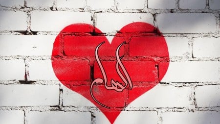 شعر باسم الهام