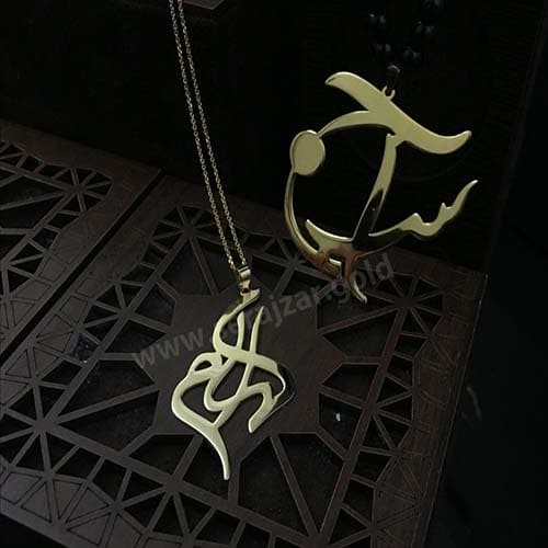 شعر باسم الهام