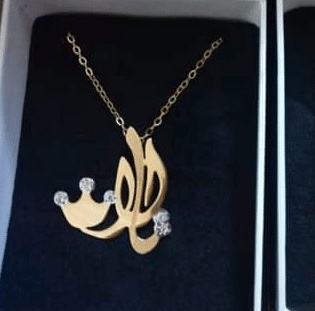 شعر باسم تالا