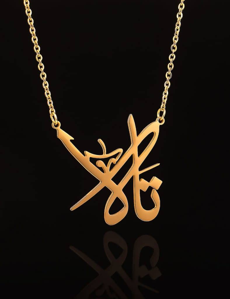 شعر باسم تالا