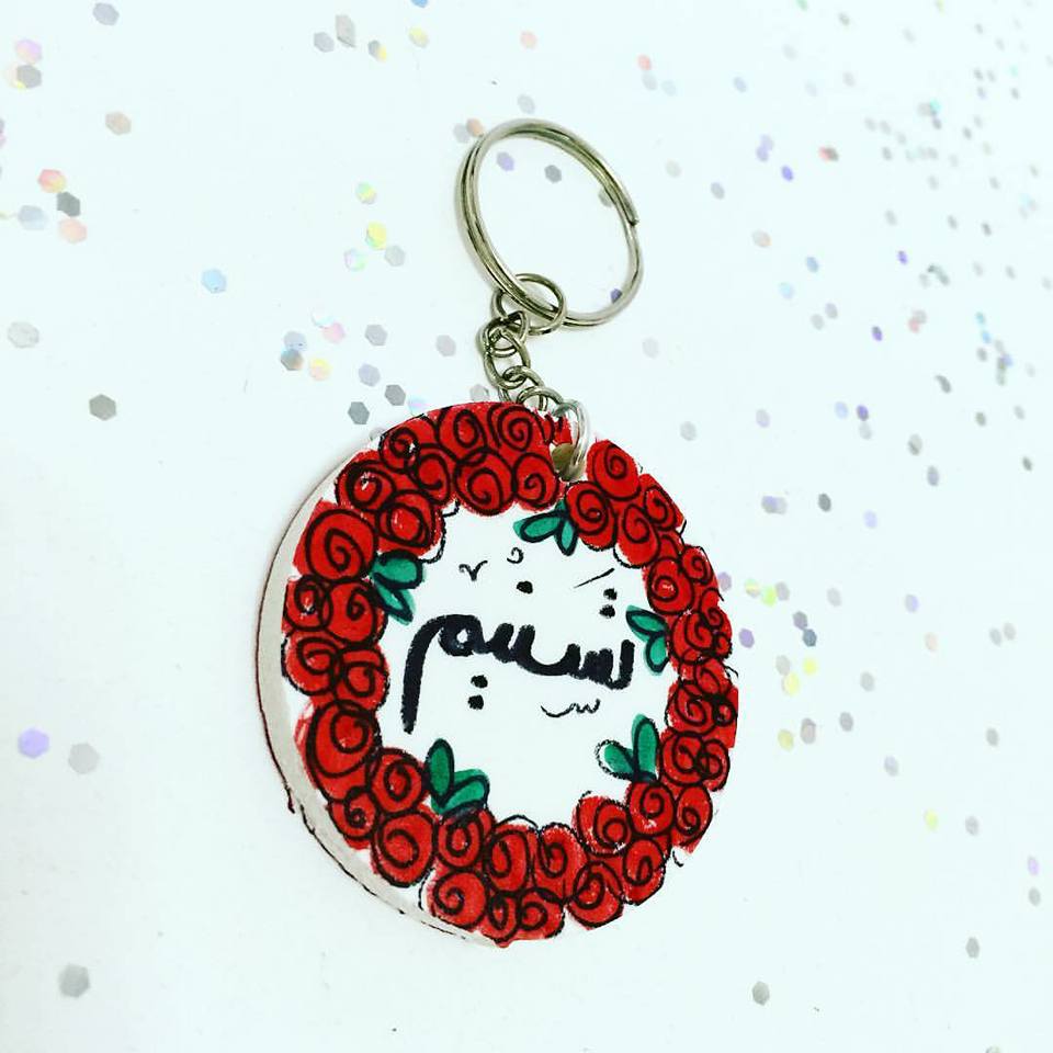 شعر باسم تسنيم