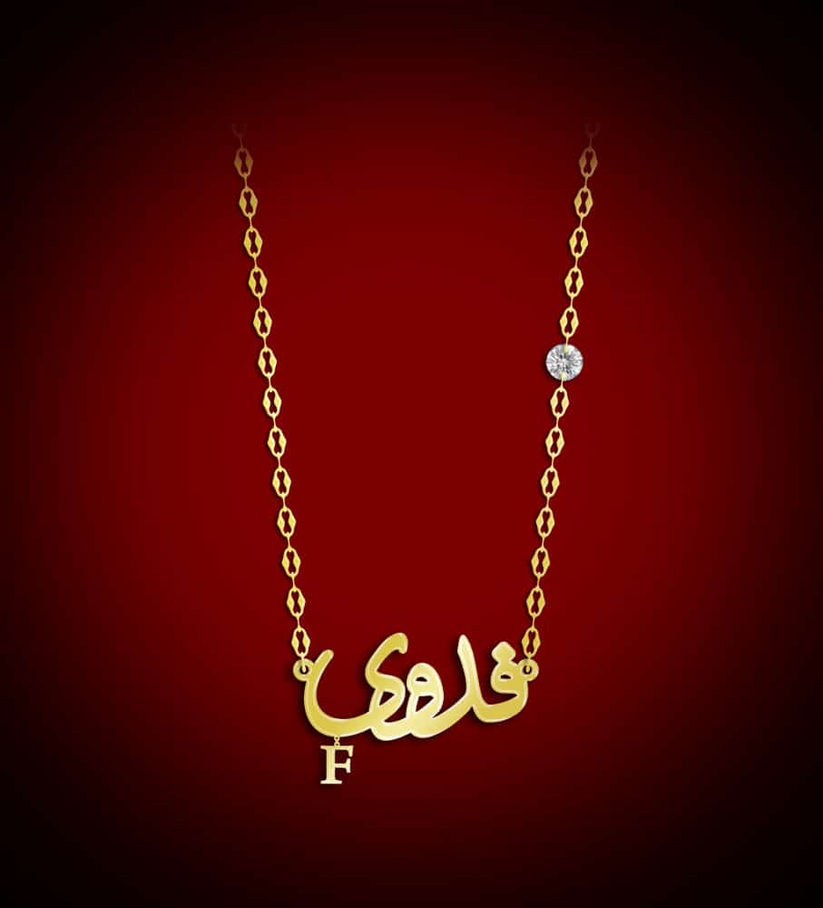 شعر باسم فدوى