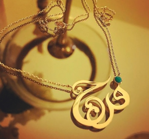 شعر باسم فرح