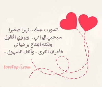 شعر باسم يسرى