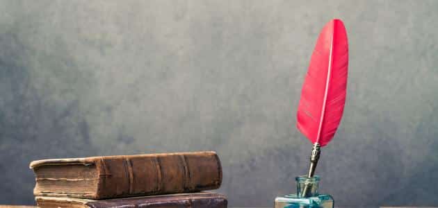 شعر بدوي قصير عن العيون