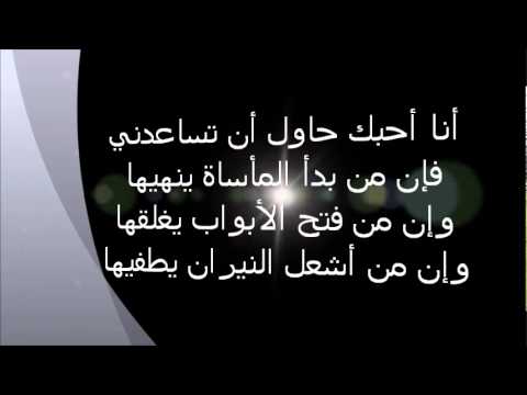 شعر عن الحب للرجل