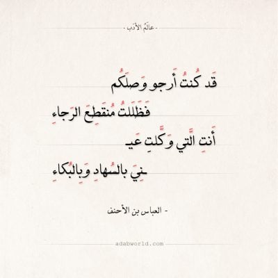 شعر عن الحب للرجل