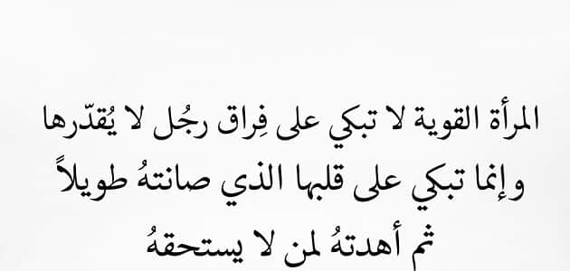 شعر عن الحب للرجل