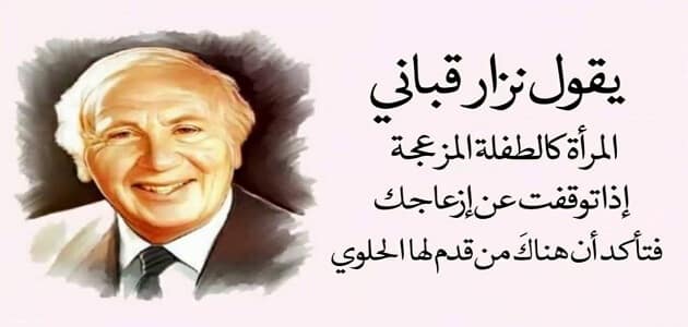 شعر عن الحب والعشق والهيام