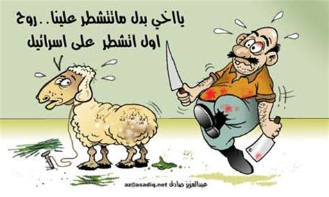 شعر عن عيد الاضحى للاطفال
