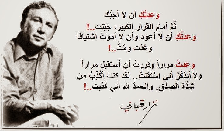 شعر عيد الحب