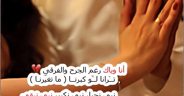 شعر غزل بدوي