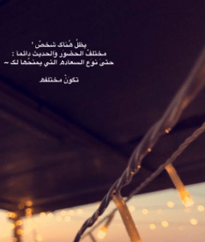 شعر في وصف الظلام
