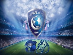 شعر في وصف الهلال