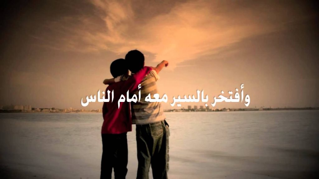 شعر للخوي الكفو