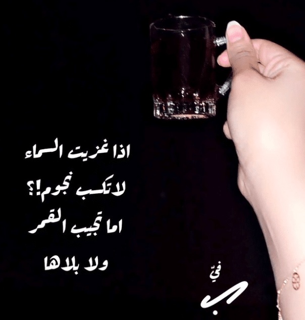 شعر وصف القمر