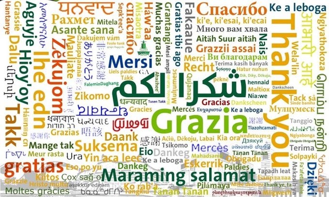 شكرا بجميع اللغات
