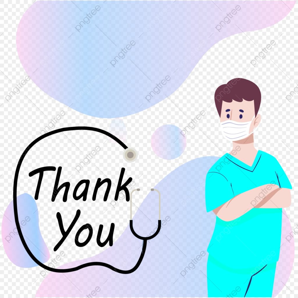 شكرا دكتور