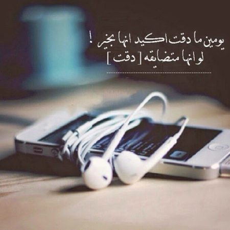 صور 2019