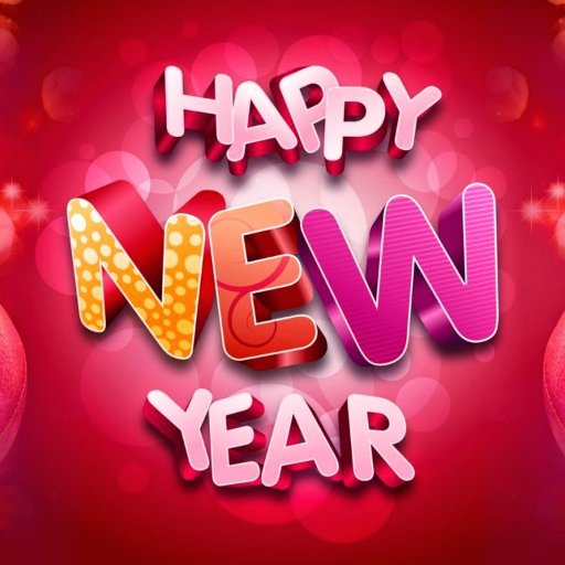 صور 2019