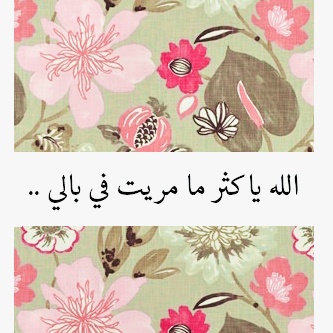 صور 2019