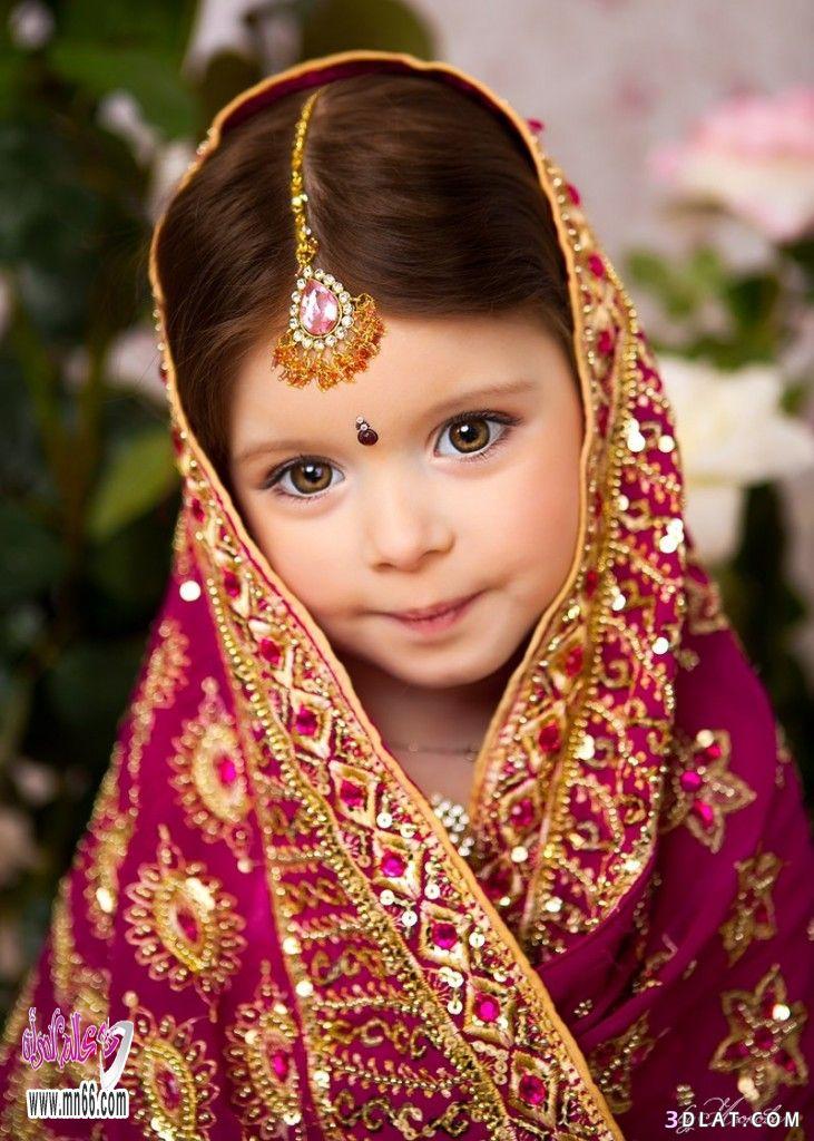 صور أطفال