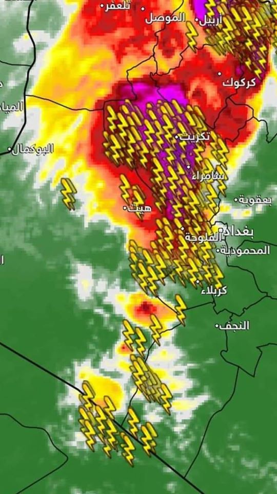 صور الأقمار الصناعية