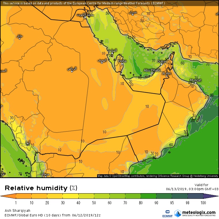 صور الأقمار الصناعية