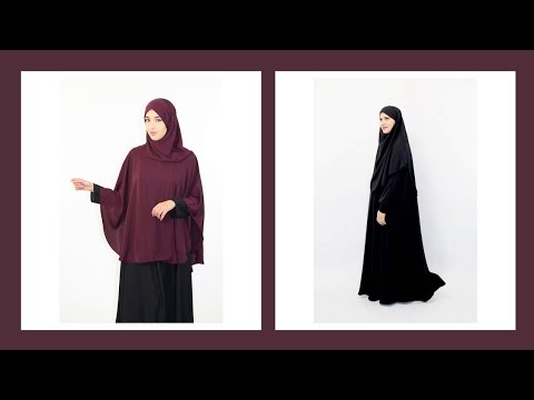 صور الحجاب الشرعي في الاسلام