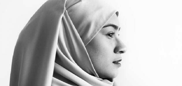 صور الحجاب الشرعي في الاسلام